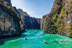 Tour image of Premium Phi Phi Ferry: Island Tour & Lunch