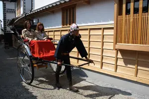 Image of Japan