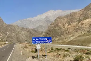 Tour image of Pamir Highway in 5 days from Dushanbe to Osh