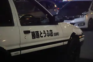 Tour image of Tokyo: Real Japan Car Culture at Daikoku JDM Meet Plus More