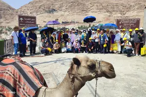 Tour image of Full-day Tour to Jericho and the Dead Sea