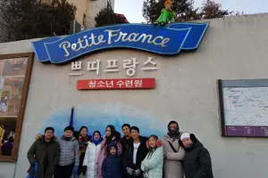 Image of South Korea
