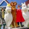 Image of Amusement Parks