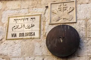 Tour image of Old and New Jerusalem Full-Day Tour
