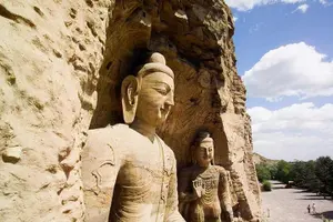 Tour image of Datong