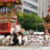 Image of Carnival