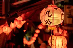 Tour image of Half Day Private Tour to Jiufen, Shifen Waterfall & Pingxi Sky Lantern