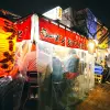 Image of Beer & Brewery Tours