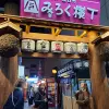Image of Street Food Tours