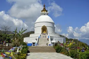 Tour image of Full Day Car Drive to Explore Places of Interest of Pokhara