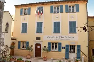 Tour image of Entrance ticket to the Escoffier Culinary Art Museum