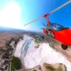Image of Helicopter Tours