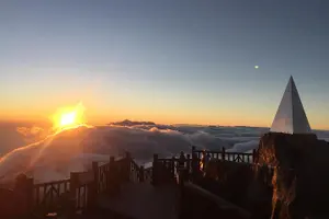 Tour image of 1 day Fansipan Trekking