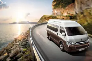 Tour image of Private Transfer to Shanghai Pudong Airport from Hangzhou