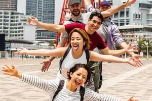 Tour image of Cruise Stop-Over: Explore The City From Kobe Port