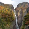 Image of Hiking Tours