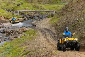 Tour image of ATV & Helicopter Adventure Tour from Reykjavik