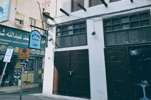 Tour image of Private Walking Tour in Manama