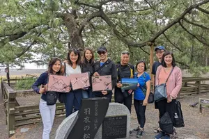 Tour image of Private Shizuoka Tour from Shizuoka Station / Van Taxi