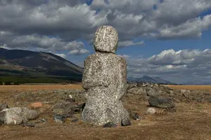 Tour image of Altai Tavan Bogd Combined Tour, Western Mongolia