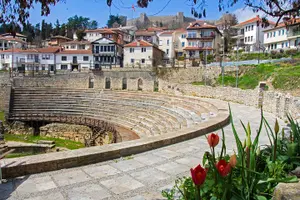 Tour image of Tirana City tour from Skopje (with a stop in Ohrid)