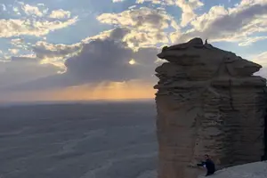 Tour image of Edge Of The World Trip