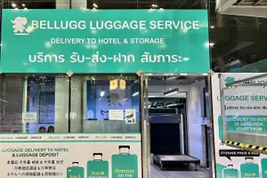 Tour image of Bellugg Luggage Storage Service