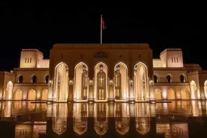Tour image of Private Evening Muscat City Tours
