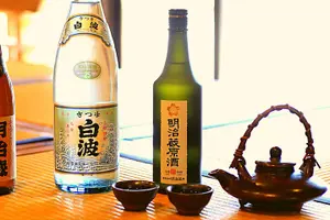 Tour image of Osaka Food Tour - 13 Delicious Dishes at 5 Local Eateries