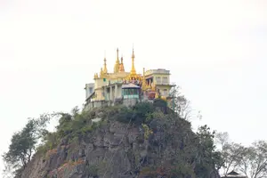 Tour image of Visiting Mount Popa from Bagan - Private Tour