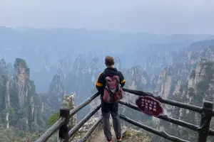 Tour image of 2 Full Days Zhangjiajie National Forest Park & Glass Bridge Tour