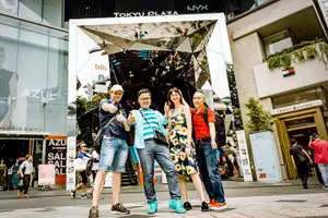 Tour image of Private Tokyo Tour with a Local Guide: Tailored to Your Interests