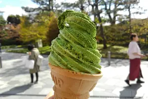 Image of Japan