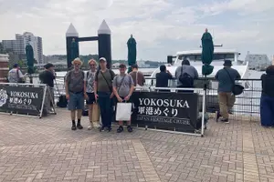 Tour image of Yokosuka Adventure: Explore Uninhabited Island & Naval Cruise