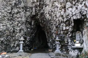 Tour image of From Kanazawa: Fukui's Stunning Cliffs, Spiritual Island & Port