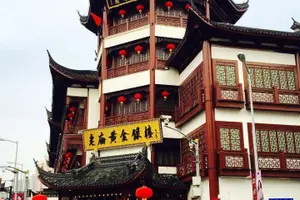 Tour image of Private Shanghai Shopping Tour with Local Shopping Guru