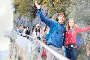 Tour image of 1-Day Zhangjiajie Tianmen Mountain Tour
