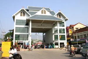 Tour image of Discover Hill Tribes and Border Markets in Chiang Rai, Full Day