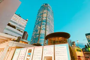 Tour image of Photogenic Tokyo & Shrine Experience: Try Vintage KIMONO Haori