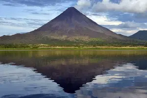 Tour image of Romantic Holidays in Costa Rica: 8 Days All Inclusive