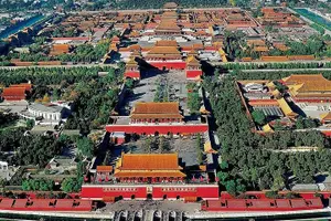 Tour image of 4-Hour Small Group Tour to Forbidden City with Entry Tickets