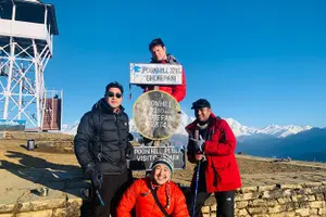 Tour image of Pokhara: 4 Days Poon Hill and Ghandruk Trek