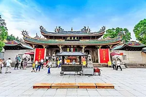 Tour image of Xiamen Private Customized Day Tour with Old and New Highlights