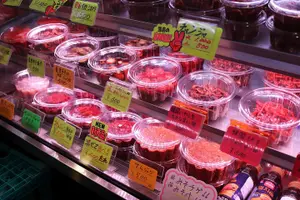 Tour image of Half-day Cooking Class in Yokohama Local Shopping District