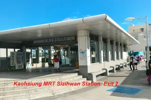 Tour image of Kaohsiung