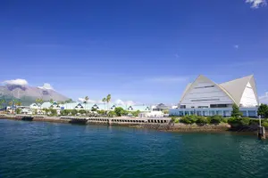 Tour image of Kagoshima Private Customized Full Day Tour