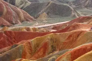 Image of China