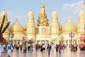 Tour image of Global Village Entry Tickets