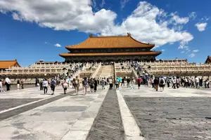 Image of China
