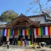Image of Historical Tours